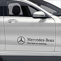 Наклейка Mercedes Benz на передние двери (чёрный)