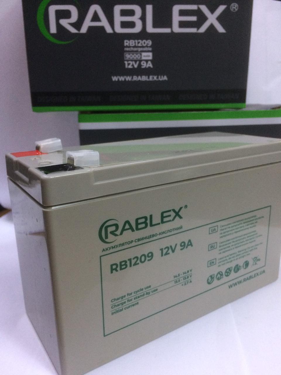 Акумуляторна батарея 12V 9mAh Rablex RB 129 (8 шт/ящ)