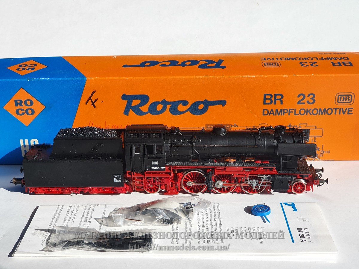 Модель паровоза серії BR23, приладдя DB, масштабу H0 1:87/Roco 04120A, фото 1