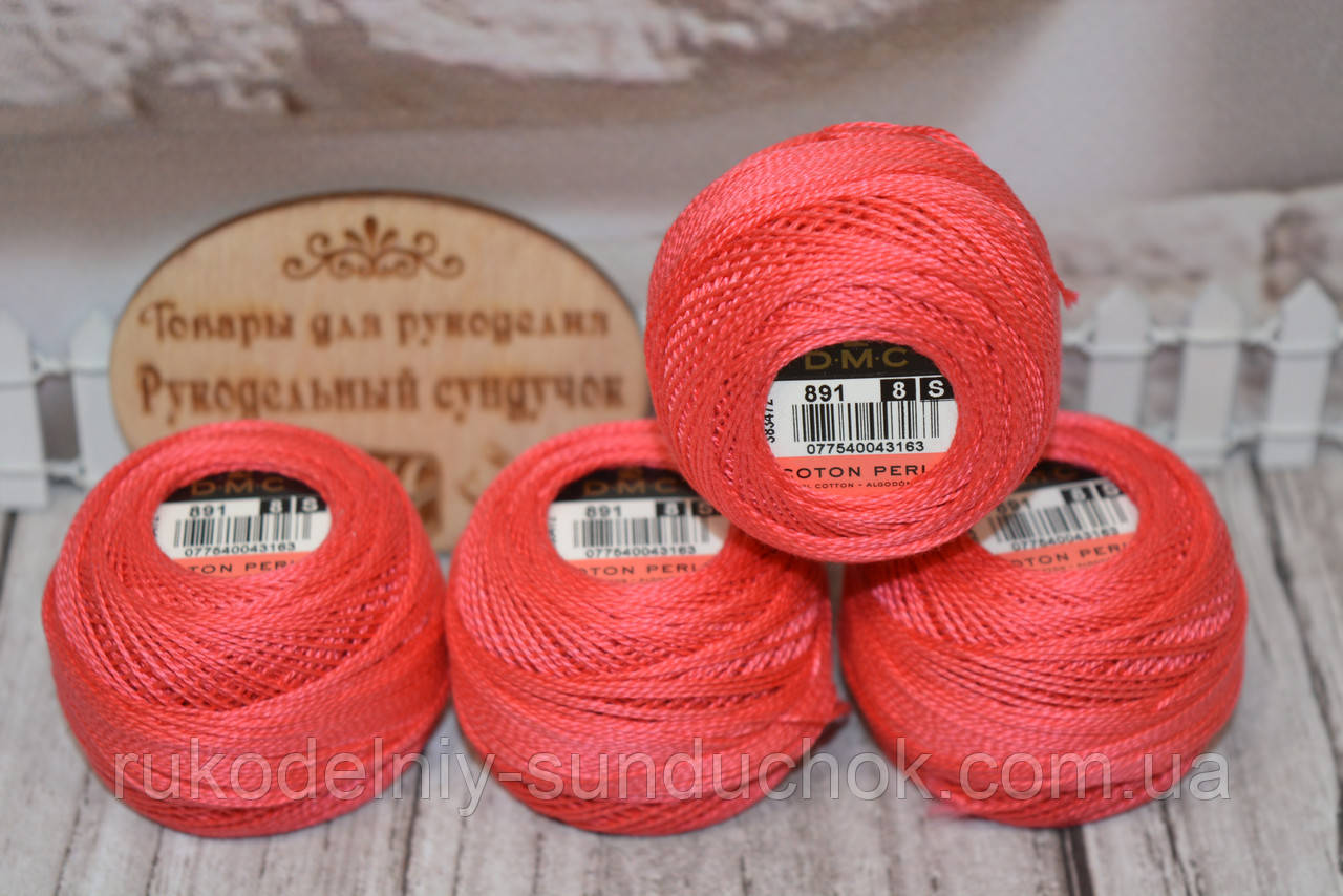 DMC Pearl Cotton Balls #8 - № 891