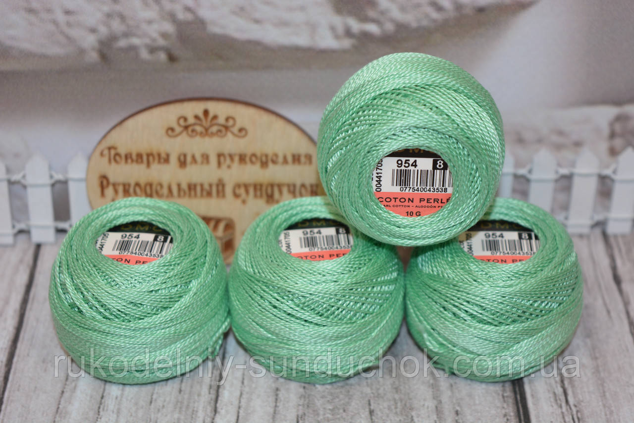 DMC Pearl Cotton Balls #8 - № 954