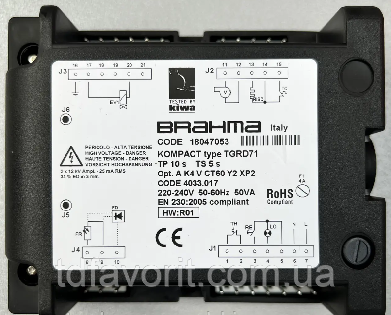 4033.017, блок управління Brahma TGRD 71