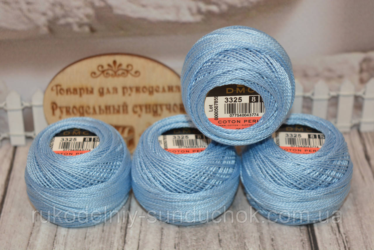 DMC Pearl Cotton Balls #8 - № 3325