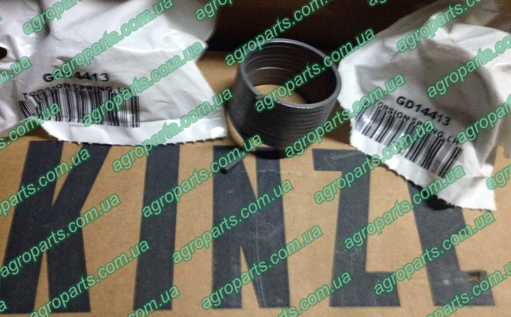 Пружина GD14413 торсіонна LH запчастини для Kinze gd14413
