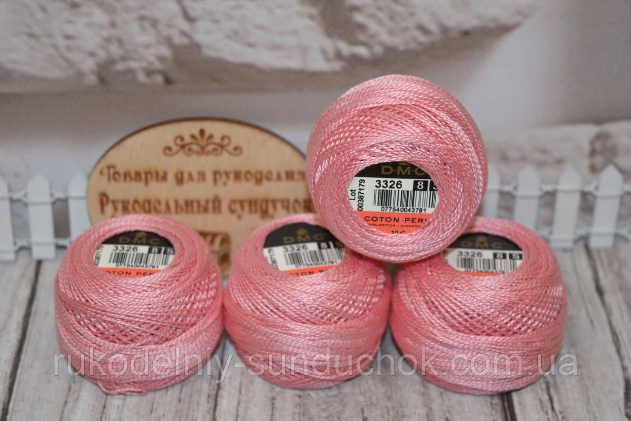 DMC Pearl Cotton Balls #8 - № 3326