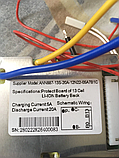 #2 Плата захисту BMS 13S 20A 48 V із захистом і балансуванням + ON/OFF Li-ion 18650 (Контролер заряду/розряджання), фото 3