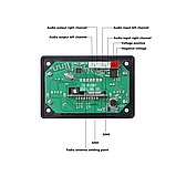 Встраиваемый MP3 плеер с Bluetooth, FM модуль, AUX, USB, microSD, Медиацентр 6-12v JX-810BT, фото 4