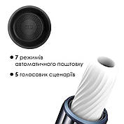 Інтерактивний мастурбатор з озвученням Svakom Alex Neo, фото 3