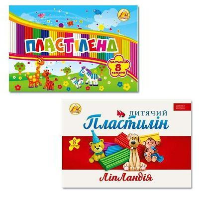 Пластилин -8 цв. "Пластиленд/Ліпландія" 160 г ТМ ТЕТРАДА No461369/461336, фото 1