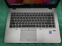 Ультрабук Б-клас HP EliteBook 840 G2/ 14" (1920x1080)/ Core i7-5600U/ 8 GB RAM/ 128 GB SSD/ HD 5500, фото 4