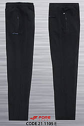 Чоловічі темно-сині спортивні штани з плащової тканини на флісі в розмірі L