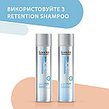 Кондиціонер укріплювальний Londa Lightplex Bond Retention Conditioner, 250 ml, фото 3