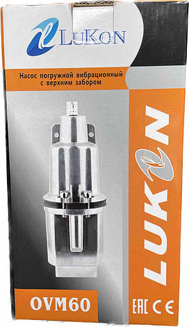 Вібраційний насос LuKon OVM60 одноклапанний з верхнім забором, фото 2