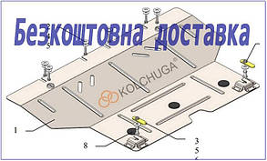 Захист двигуна,КПП Fiat 500 (2010-2019)(Захист двигуна Фіат 500) USA Кольчуга