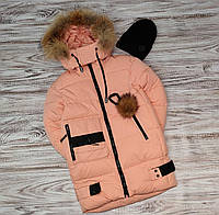 Зимняя теплая длинная куртка на девочку с капюшоном в персиковом цвете