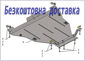 Захист двигуна Honda Accord 8 (2008-2013)(Захист двигуна Хонда Акорд 8) Кольчуга