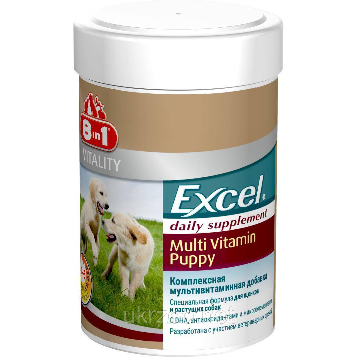 Витамини для щенови собак Ексель мультивитамины 8in1 Excel Multi Vitamin Puppy 100 таб