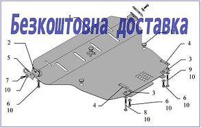 Захист двигуна Honda Accord 7 (2002-2008)(Захист двигуна Хонда Акорд 7) Кольчуга