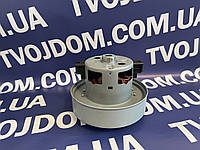 Двигатель для пылесоса VCM-HD 1800 VC07W0342AF18 1800W