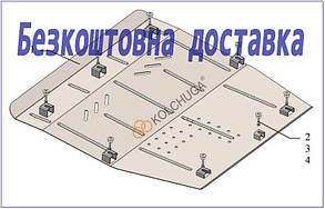 Захист двигуна Dodge Dart (2012-2016)(Защита Додж Дарт) Кольчуга