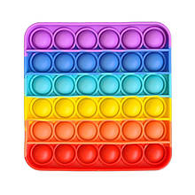 Іграшка-антистрес Pop it для дорослих та дітей "Квадрат веселка" Антистрес Сімпл Дімпл Pop it fidget.
