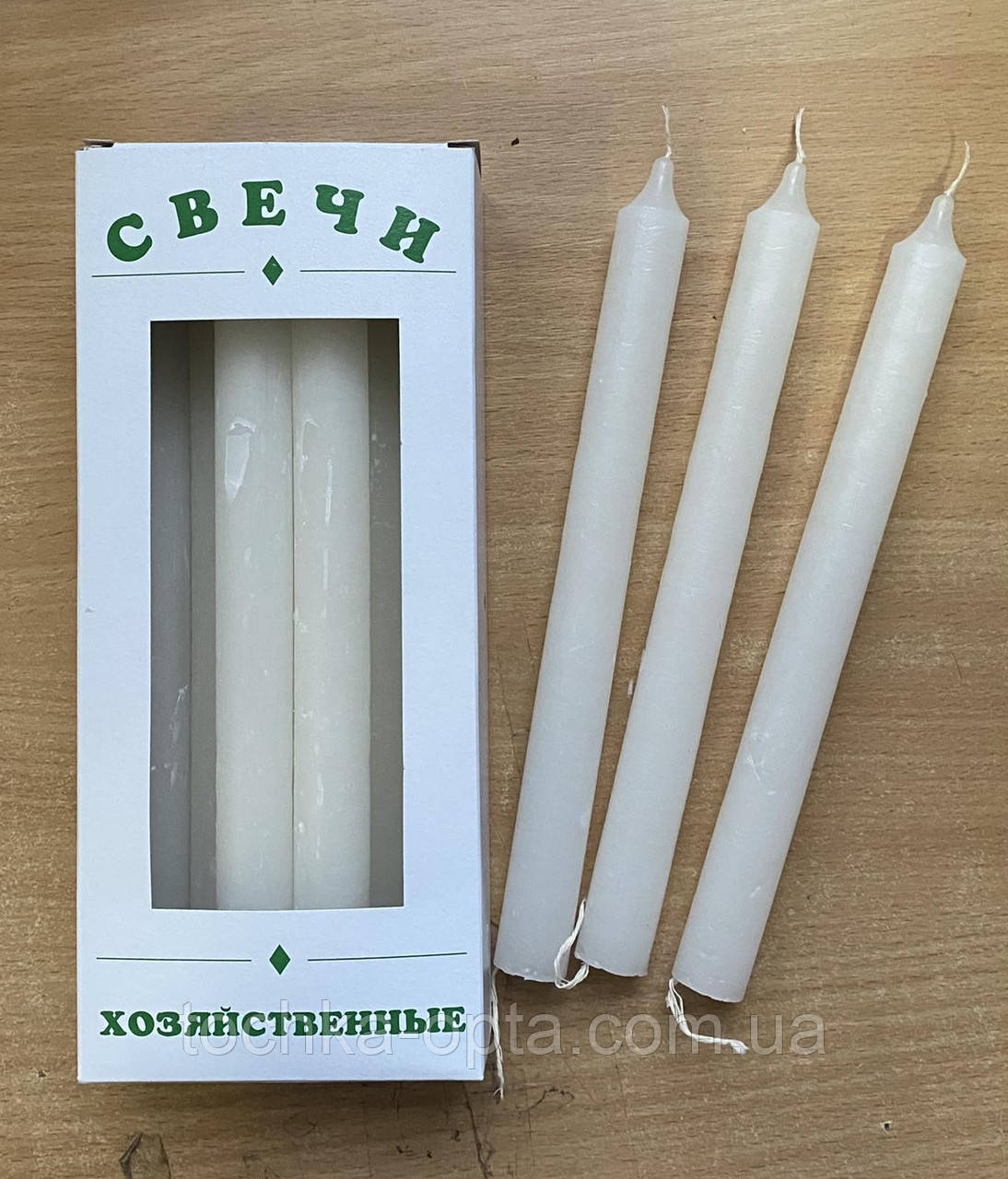Свічки господарські середні 22 см, фото 1