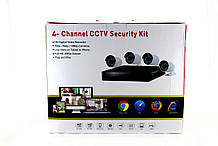 Рег.+ Камери DVR KIT CAD D001 2mp/4ch на 4 км (6)