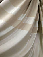 Шторная ткань Софт в полоску бежевого цвета на две стороны для зала спальни и гостинной