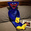 Великі М'які іграшки сині Величезна Хагі Вагі ВЕЛИКИЙ розмір Хаггі Вагі монстр синій іграшка м'яка 150 см, фото 2