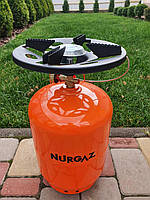 Комплект газовий кемпінговий балон NURGAZ 10 л Туреччина