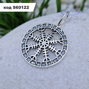 Срібний кулон "Шолом Жаху" 925° проби із чорнінням | Скандинавський амулет, фото 1