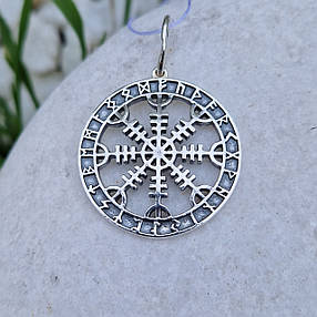 Срібний кулон "Шолом Жаху" 925° проби із чорнінням | Скандинавський амулет, фото 2