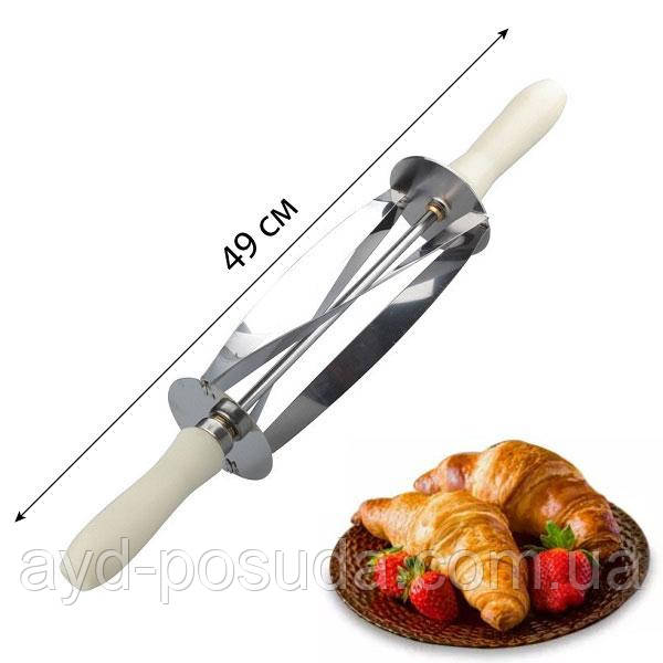Качалка-ніж для круасанів 49 см арт. 860-14249