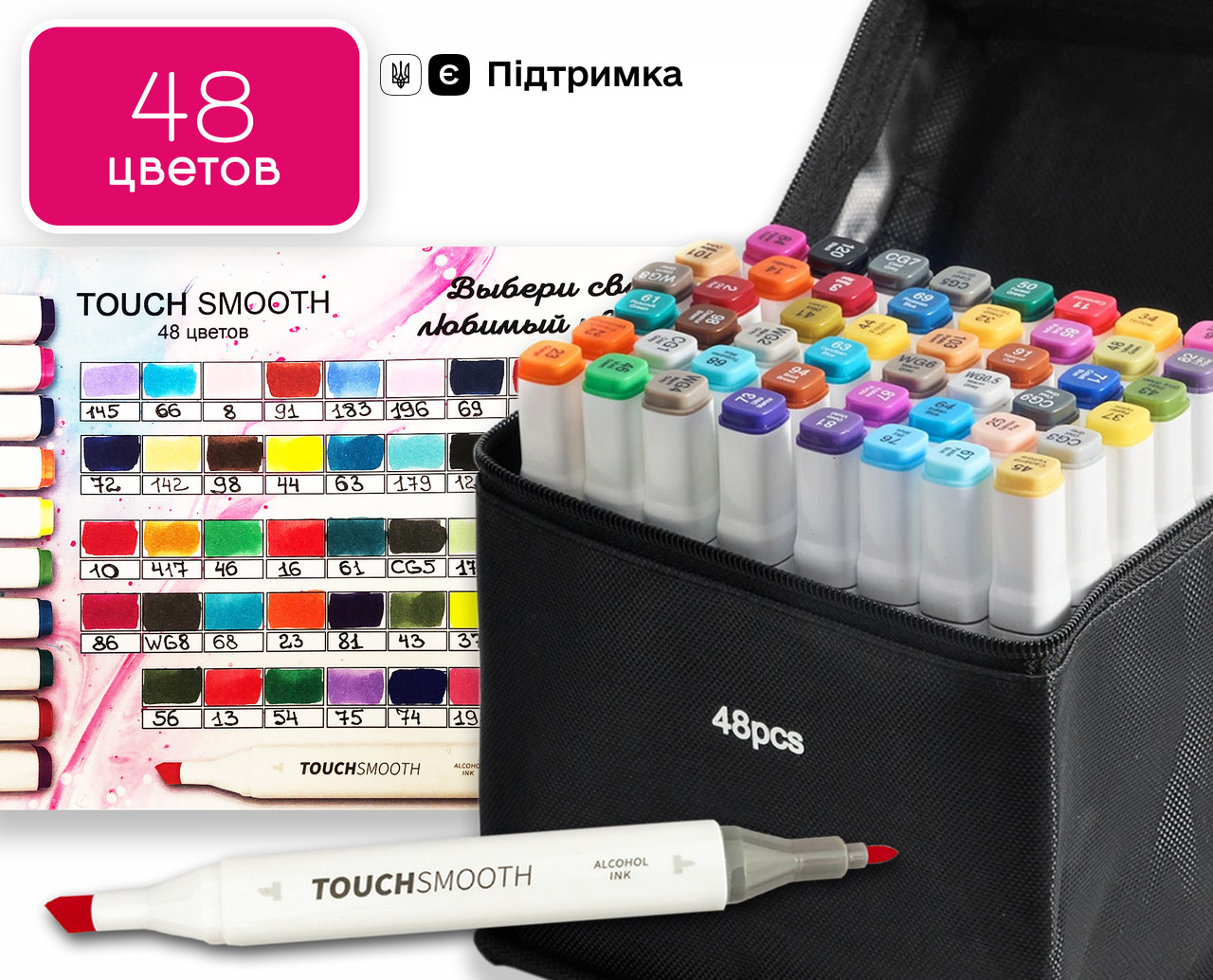 Набір двосторонніх спиртових маркерів Touch для малювання скетчингу на спиртовій основі 48 штук, відеообзор!