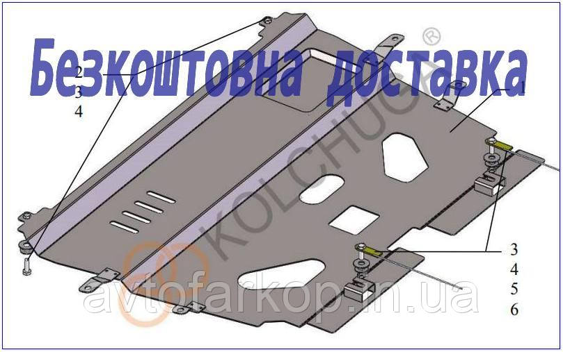 Захист двигуна Peugeot 3008 (2009-2016)(захист двигуна Пежо 3008) Кольчуга