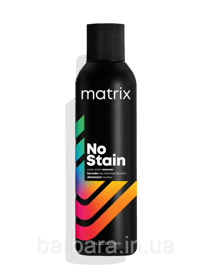 Засіб для видалення барвника зі шкіри Matrix No Stain 237 ml