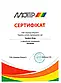Фарба (емаль) термостійка до 800 ° С Motip Heat Resistant, 400 мл Аерозоль Білий, фото 3