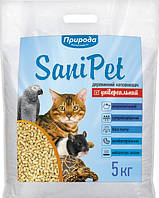 Наповнювач для котів, гризунів і птахів Природа Sani Pet натуральний Деревний 5 кг (4820157404157)