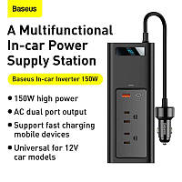 Автомобильный инвертор Baseus In-Car Inverter 110V 150W 2 Sockets US/JP, 1USB/1Type-C, 0.4m УВАГА! 110 вольт!