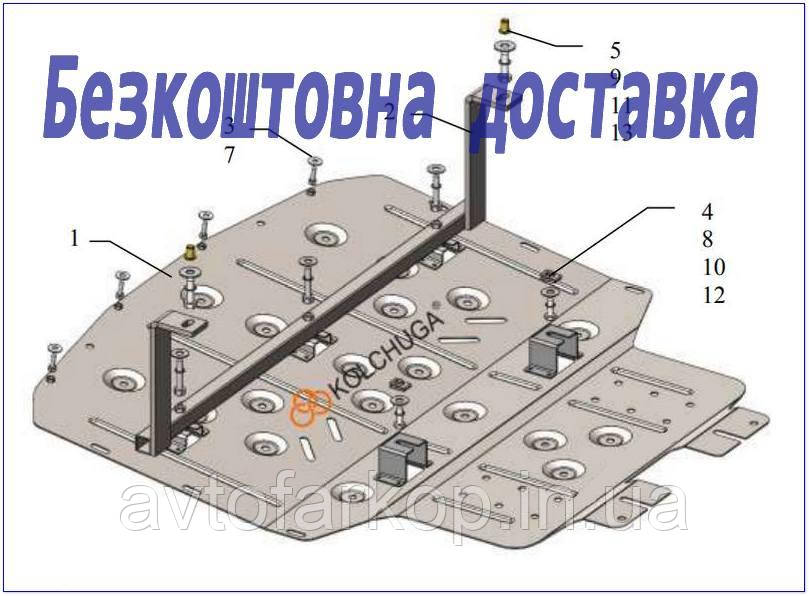 Захист двигуна,радіатора Chevrolet Camaro 6 (2015-2018)(Захист двигуна Шевроле Камаро 6) Кольчуга, фото 1