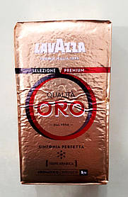 Кава Lavazza Qualita Oro 250 г мелена