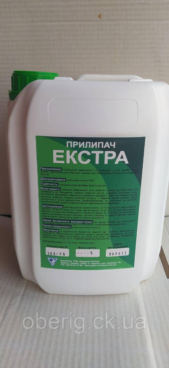 Прилипач екстра, 5 л