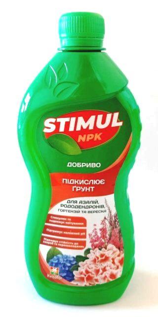 Добриво для азалій, рододендронів, гортензій, Стимул NPK, 550 мл