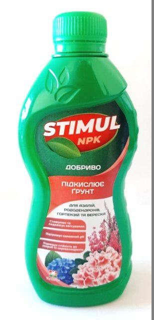 Добриво для азалій, рододендронів, гортензій, Стимул NPK, 310мл