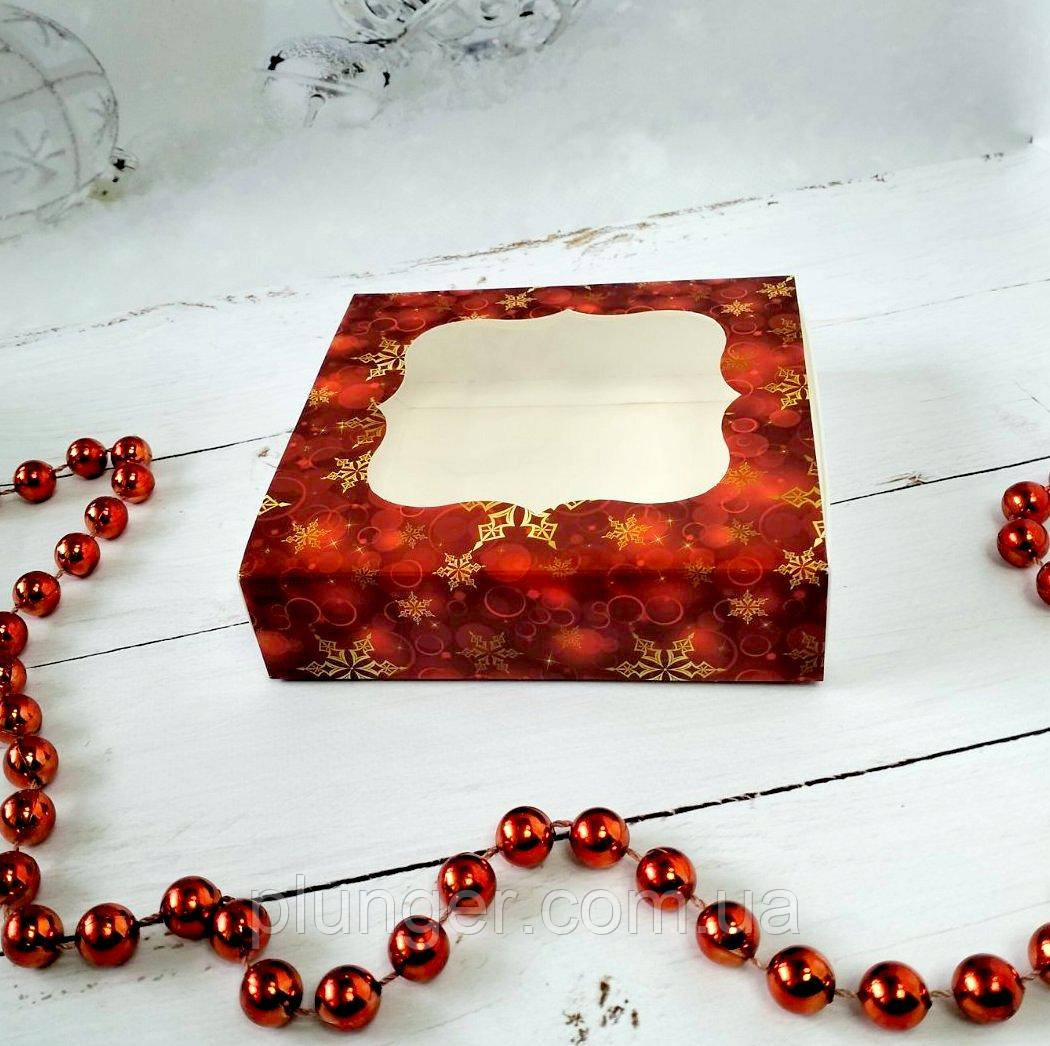 Коробка для печива, пряників із вікном, 12 см х 12 см х 3 см, крейдований картон, фото 1