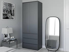 Шафа Влаби для одягу на 3 висувні шухляди