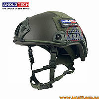 Шолом балістичний FAST 3A AHOLDTECH балістична каска ЗСУ fast шолом FAST NIJ IIIA каска військова фаст 3а шолом ФАСТ 3а