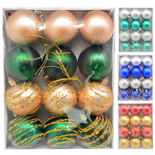 Набір куль в кор-ці 6см 12шт №9524-6 зелені з шампанью(48), фото 1