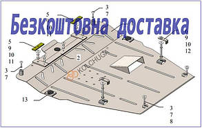 Захист двигуна Lexus ES 300 h (2018-) (захист двигуна Лексус ЄС 300) Кольчуга