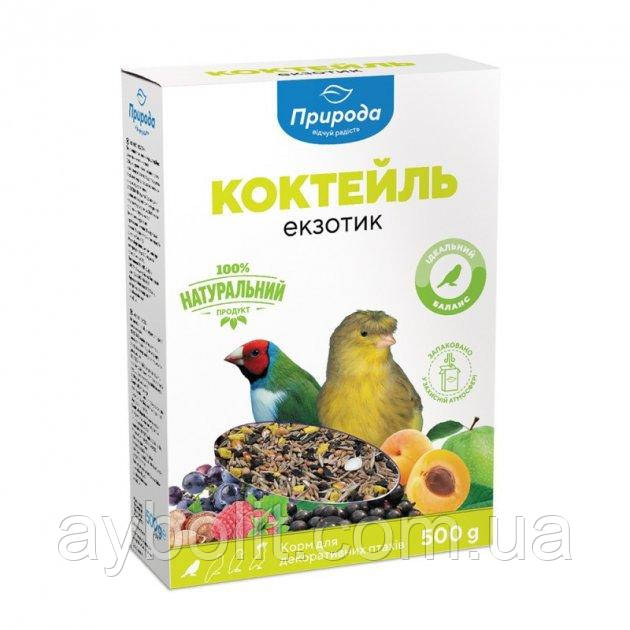 Повноцінний корм для екзотичних птахів Природа Коктейль "Екзотик" 500 г, фото 1